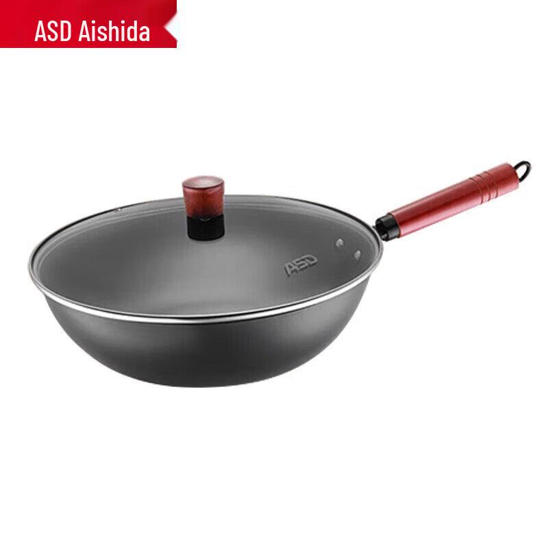 ASD 32CM Fine Iron Wok