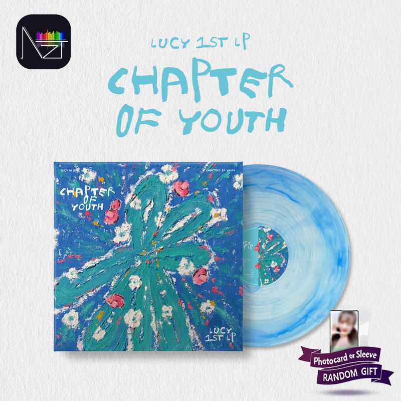 

ЛЮСИ - 1-я пластинка Chapter Of Youth