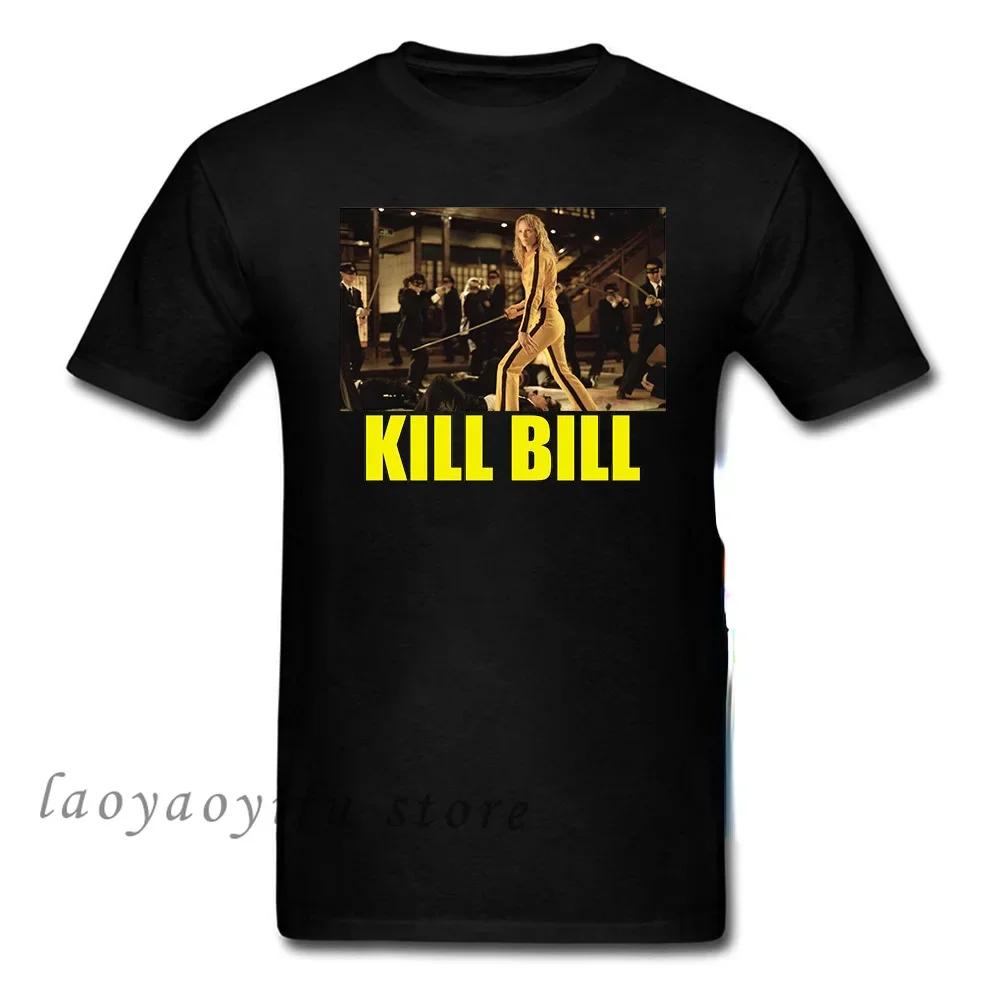 

Футболка Килл Билл Криминальное чтиво Джанго Футболка Квентин Тарантино Фильм Графическая футболка Мужские повседневные свободные топы Мужская футболка Оверсайз#Цвет XXXXXL чёрный