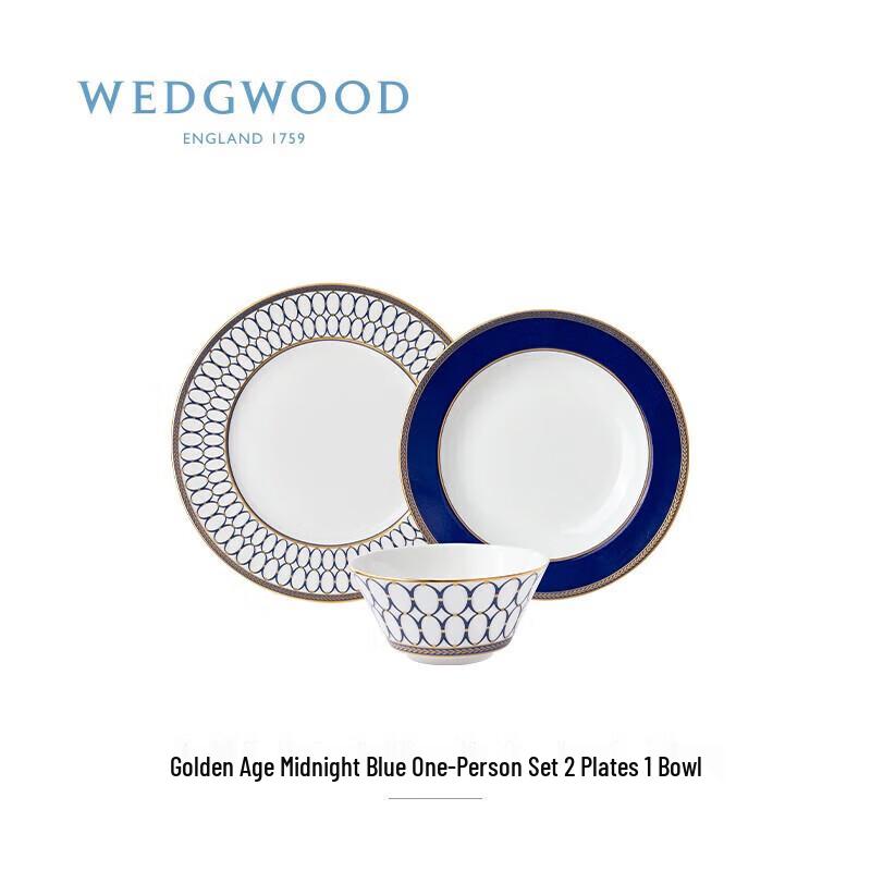 Wedgwood Gilt Elegance Midnight Blue Dinnerware Set