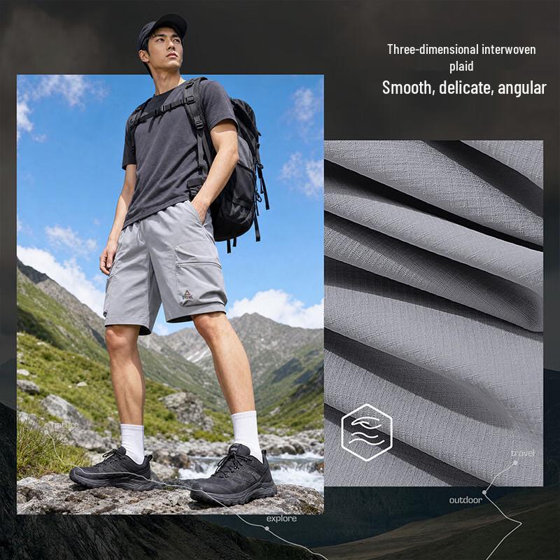 PEAK Men's Outdoor Multi-pocket Cargo Shorts