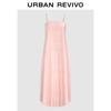 UR 2025 Women's Casual Light Pink Sling Maxi Dress
