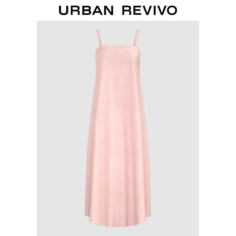 

Элегантное женское платье макси на бретелях из купро S