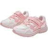 Asics Kids Running Shoes Lightweight Breathable Cushioning Stability Support Kids Sneakers Pink 1014A359-100