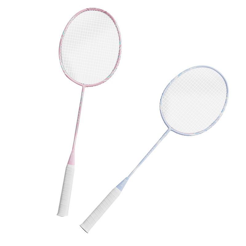 Set di racchette da badminton leggere in fibra di carbonio per principianti, donne, adulti, per gioco singolo e doppio