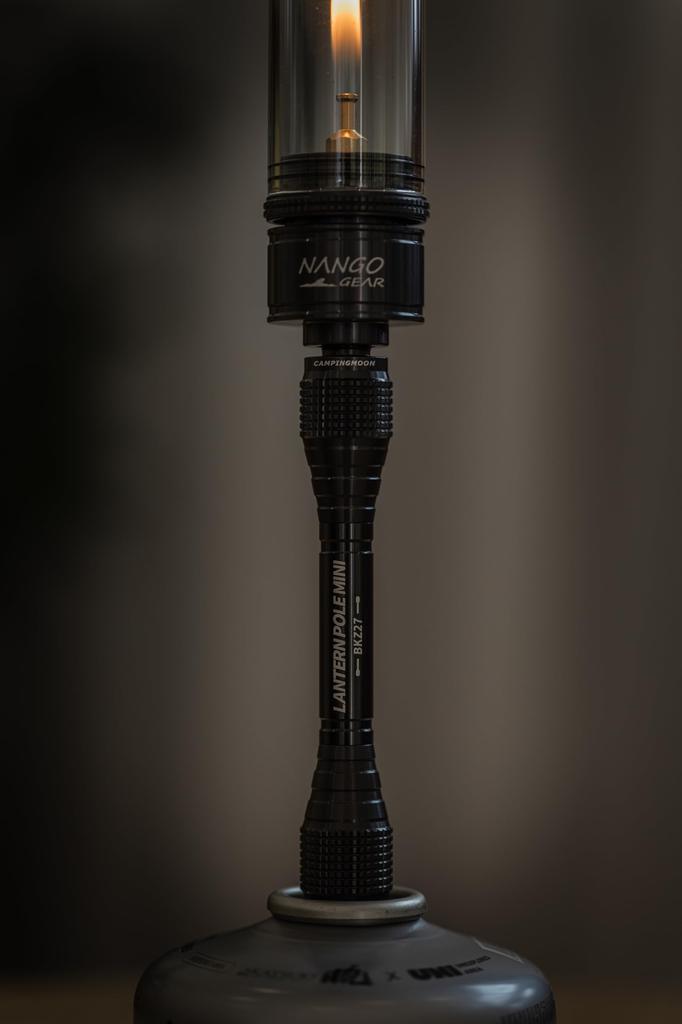 CAMPING MOON Gaslaternen-Verlängerungsstange für OD-Dosenlaterne