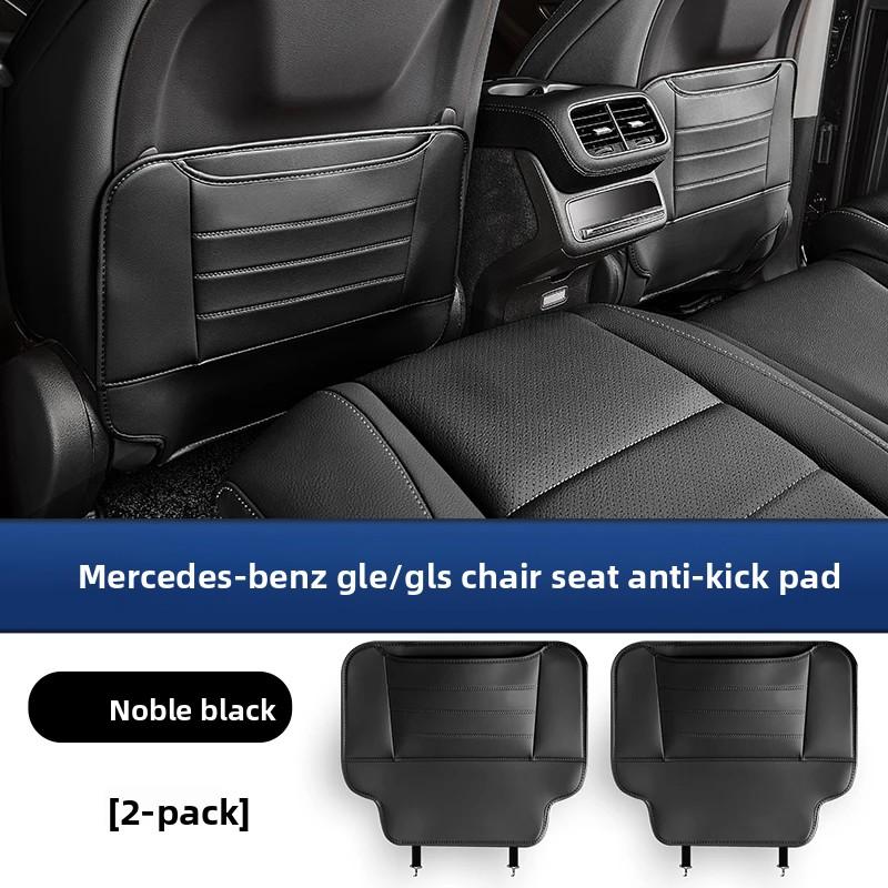 Leather Seat Anti-kick Pad for Mercedes 20-2026 GLE W167 350 V167 Coupe Gls X167 450 500e 350d 53 Amg Trim Accessories