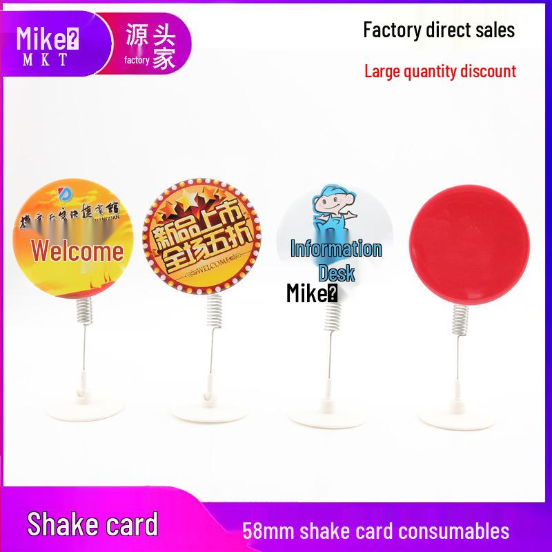 58mm Tinplate Shaker Card Badge - Spring Advertising Jumping Card Material Tinplate