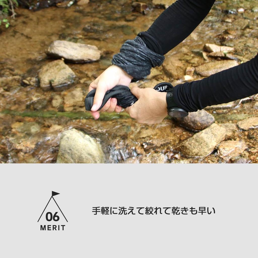 Naigai Short Brim Cap Umpire Cap with Short Small Perfect for Trail and Outdoor Adjustable and 90370801 Number (2nd Edition) Brim, Brim, Hiking,