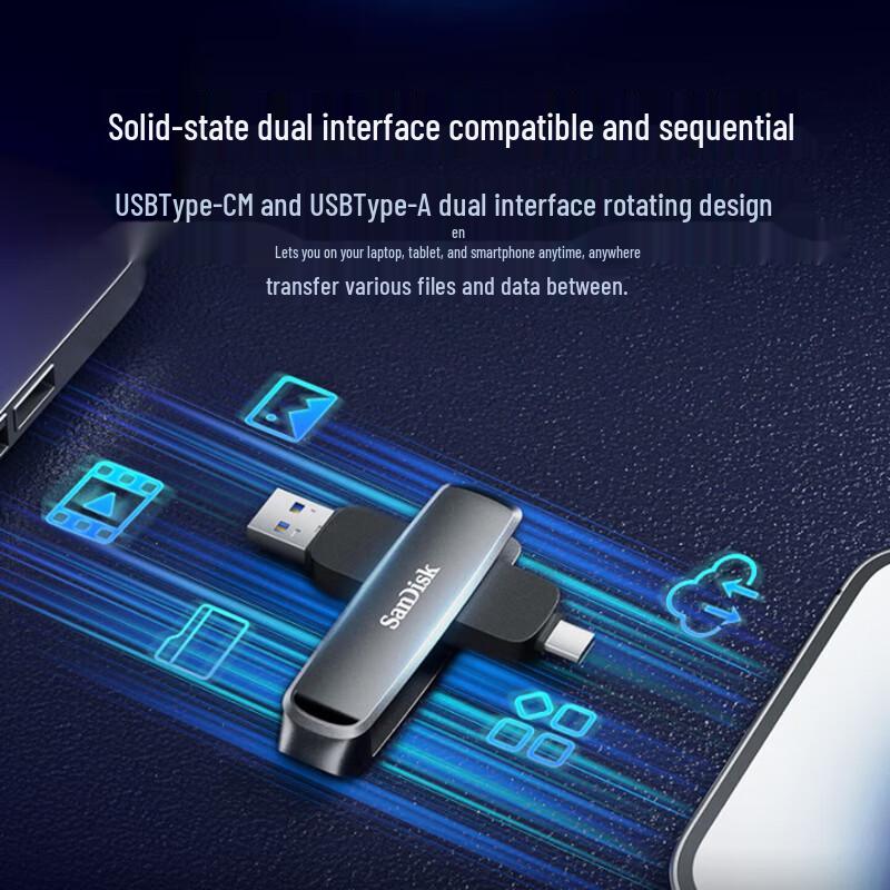 SanDisk DDE1 2TB Dual-Interface USB 3.2 Type-C SSD Flash Drive