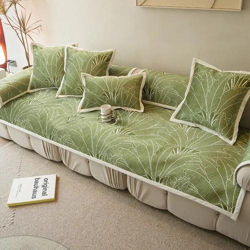 

Цвет листьев синель, диванный коврик, универсальный противоскользящий и пыленепроницаемый диванный коврик на четыре сезона, чехол для дивана в скандинавском стиле, ткань 70*70cm