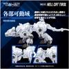 Takara Tomy T-Spark Realize Model Zoids RMZ-012 Hellcat Chilor Color-Coded Plastic Kit