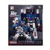 24cm Transformation Robot Animated version Siege Ultra Magnus Action Figure Collection Model Partial alloy Deformable robot Toys