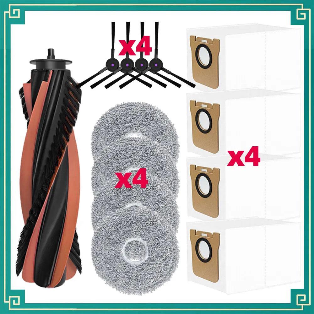 Fit For JONR P20 PRO / T5 Pro Robot Vacuum Cleaner Accessories Main Side Brush Hepa Filter Mop Cloth Replacement