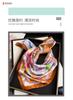 Fresh Flower Simulation Silk Printing Women's Silk Scarf Square Scarf High-end Shawl Sunscreen Neck Scarf Headscarf Scarf