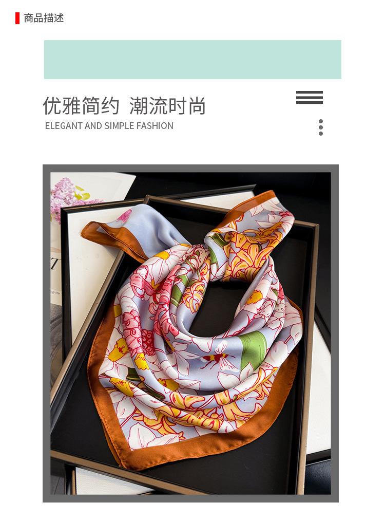 Fresh Flower Simulation Silk Printing Women's Silk Scarf Square Scarf High-end Shawl Sunscreen Neck Scarf Headscarf Scarf