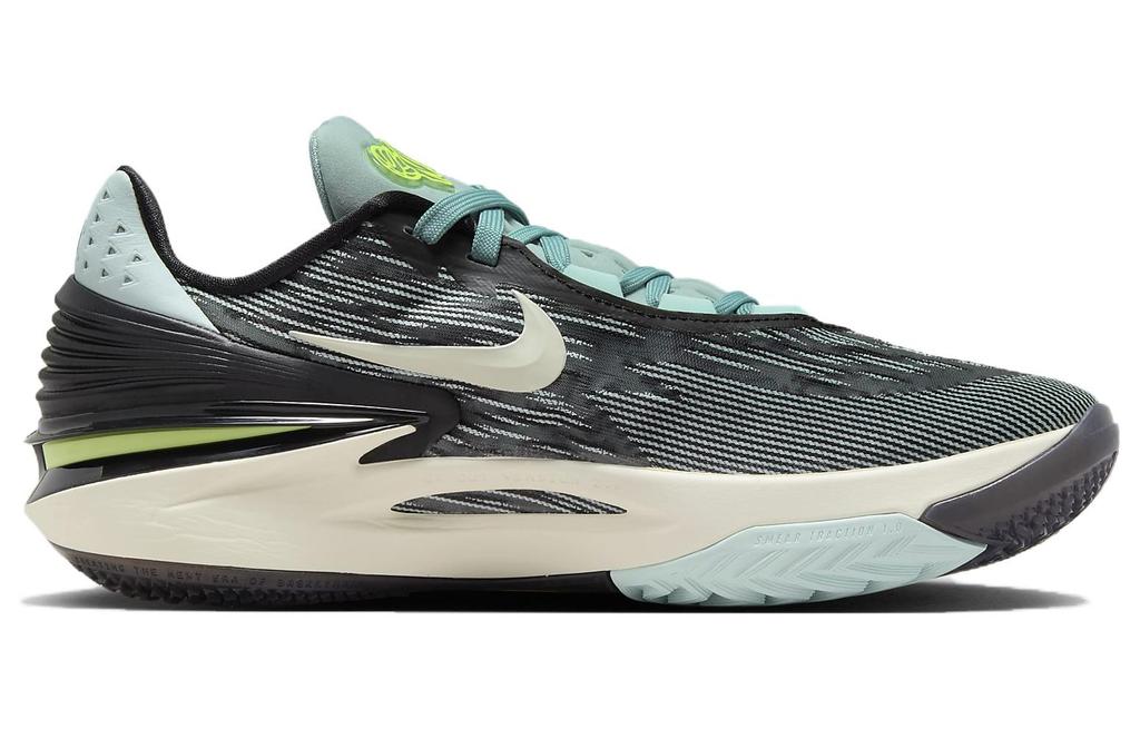 Nike Air Zoom G.T. Cut 2 EP Shoes DJ6013-302