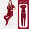 14-Color Scrub Set Women'S High Quality Pocket V-Neck Two-Piece Set Doctor Nurse Uniform Hospital Overalls Thick