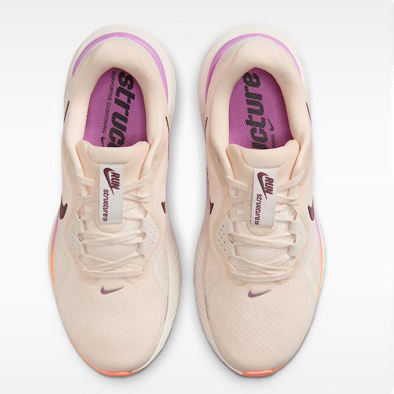 Nike Women's Structure 26 Running Shoes