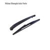 Rear Wiper Blade Assembly 6429R2 LST-CT for Models 106, 206, 207, 307 (2001-2013)