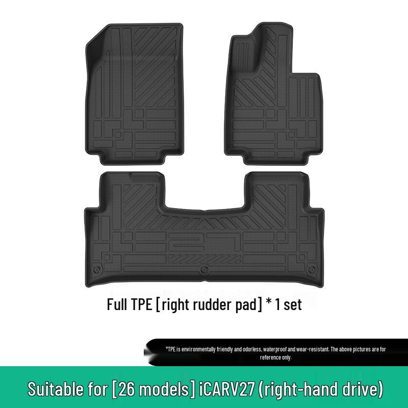 Chery iCAR V27 Car Floor & Trunk Mats Set: TPE Floor, Trunk, and Seat Back Mats.