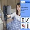 Multifunctional Mobile Phone Tripod with Floor/Desk Stand and Fill Light for Live Broadcast & Selfies