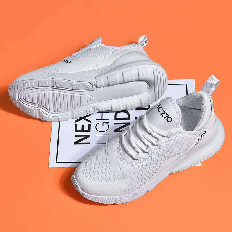 Дышащие кроссовки на воздушной подушке Li Shen Hang Tong 36-47