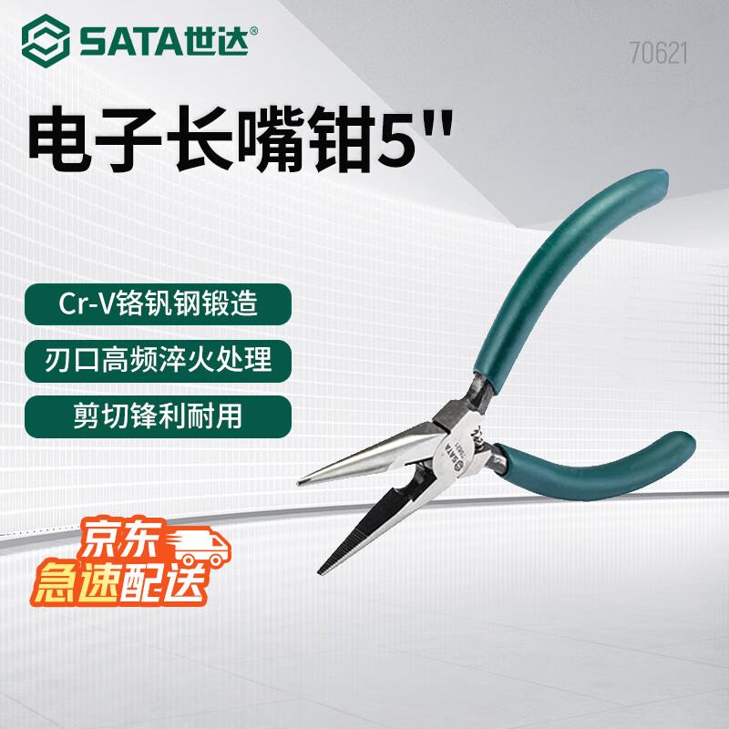 SATA 70621 Electronic Long Nose Pliers 5-inch