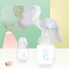 Portable Manual Push Type Manual Suckling Breast Pump Milk Collector Holder Baby Breastfeeding Bottle Puerperal Nursing Pump