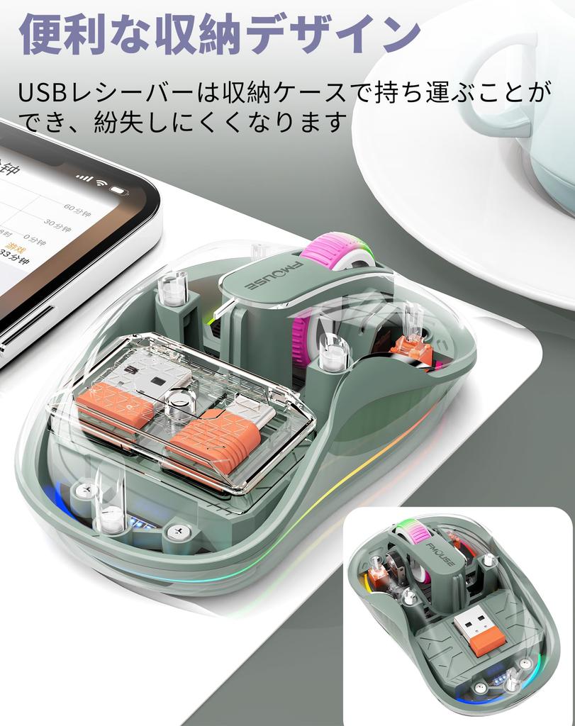 Bluetooth Bluetooth Wireless 3 3 4 DPI 7 Color High Compatible with Japanese Instruction Manual Included 2.4G & Mouse Mouse, Modes, Silent, Wireless,