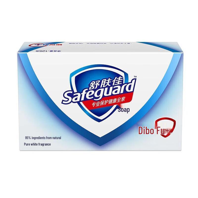 Safeguard Pure White Fresh Scent Soap Bars, 115g, 20-Pack
