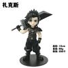 Anime Tifa Lockhart Action Figure Model Toys Bookshelf Ornament Gift PLAY ARTS Articulated Poseable Detailed Movable Scale Collectible