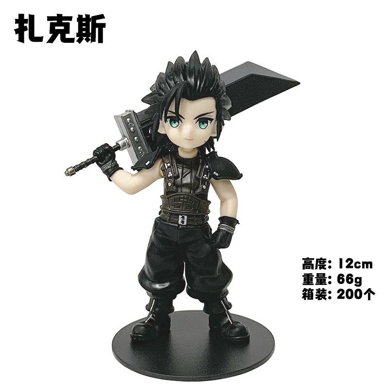 Anime Tifa Lockhart Action Figure Model Toys Bookshelf Ornament Gift PLAY ARTS Articulated Poseable Detailed Movable Scale Collectible