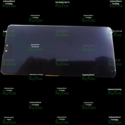 Huawei Mate30 Frameless LCD Screen Repair Kit (CN Version)