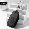 Leather Car Key Case Remote Cover Shell Holder Protector Fob for  ES200 ES300h LS500h NX260 NX350h RX350h RX500h LC500h