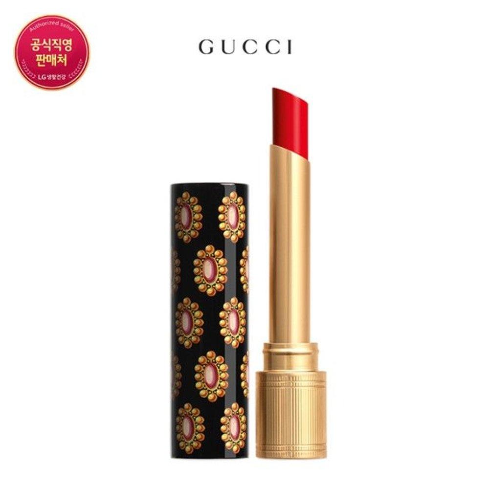 Помада для губ Rouge de Beauté Brillant Glow & Care 517 Abi Maroon Red