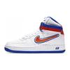 Jauni Nike Air Force 1 High LV8 Sports 'Knicks' Gs AV3804-100