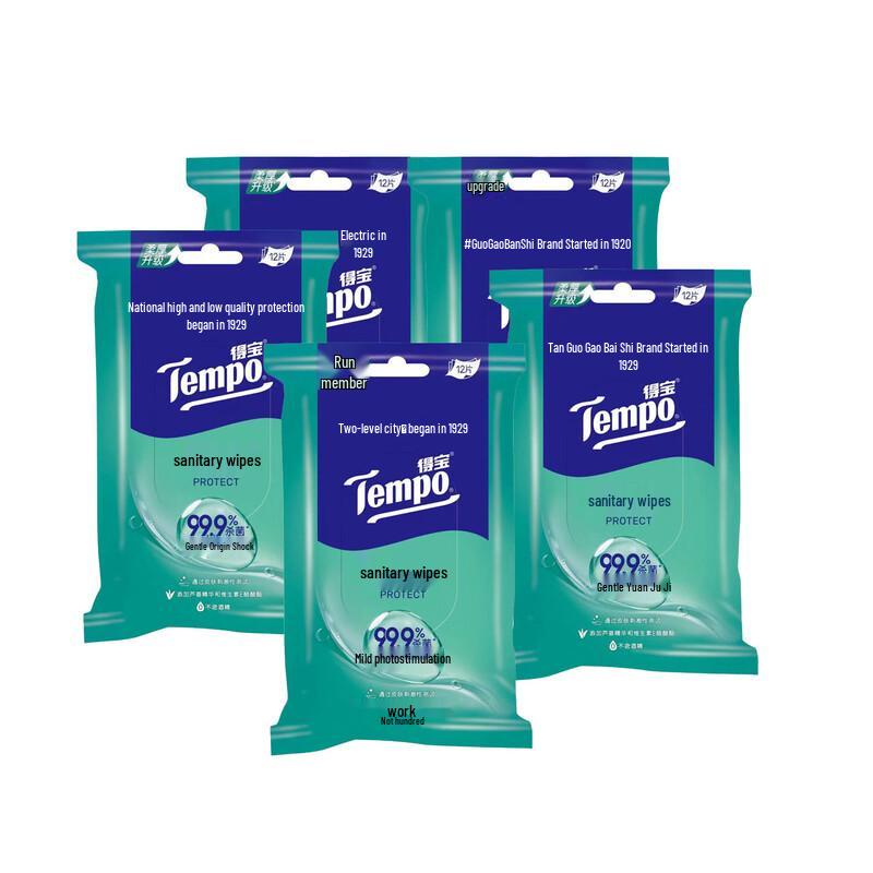 Tempo Aloe Vera Wet Wipes (12 Sheets)
