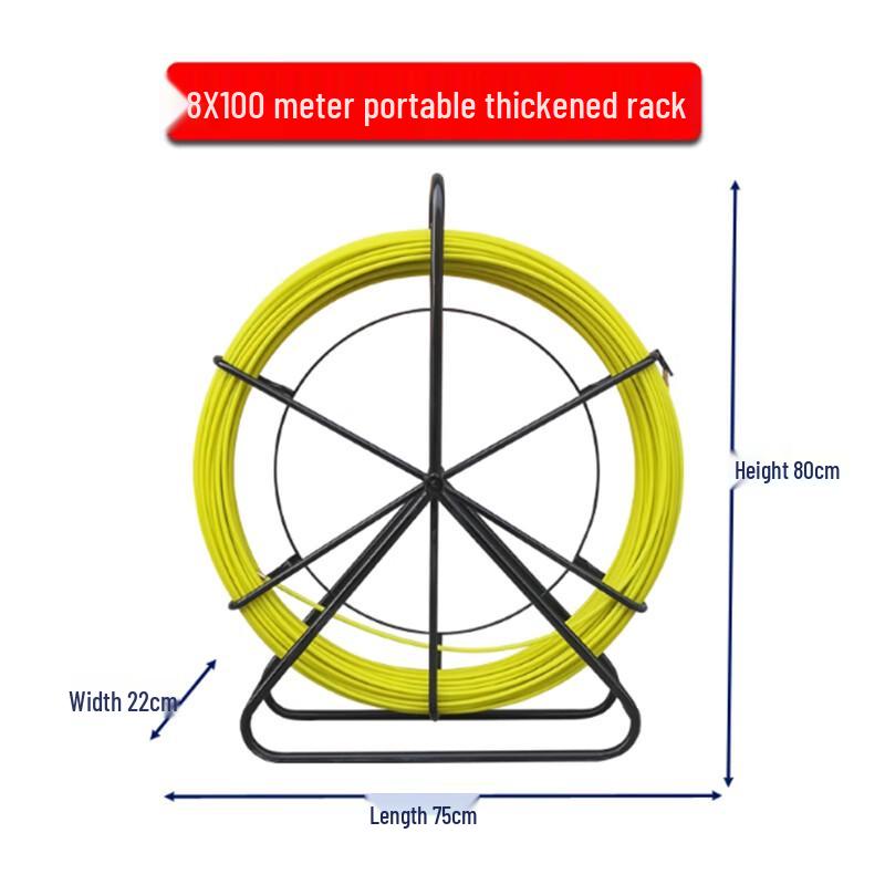 Kezhou Electrician Fiberglass Wire Puller