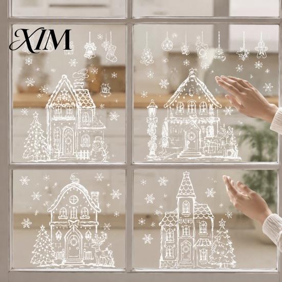 Static Window Decals 4Pcs Christmas Town House Stickers, Removable Snowflake Glass Home Ornaments Decals, Reusable PVC Clings for Holiday Party Decor
