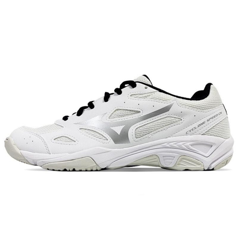 

Mizuno Cyclone Speed White Silver Sneakers V1GA218103 45