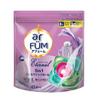 Arfum Eternal Gel Magic Ball Laundry Detergent, Ball-Shaped, Refill, 45 Capsules, Made In Japan
