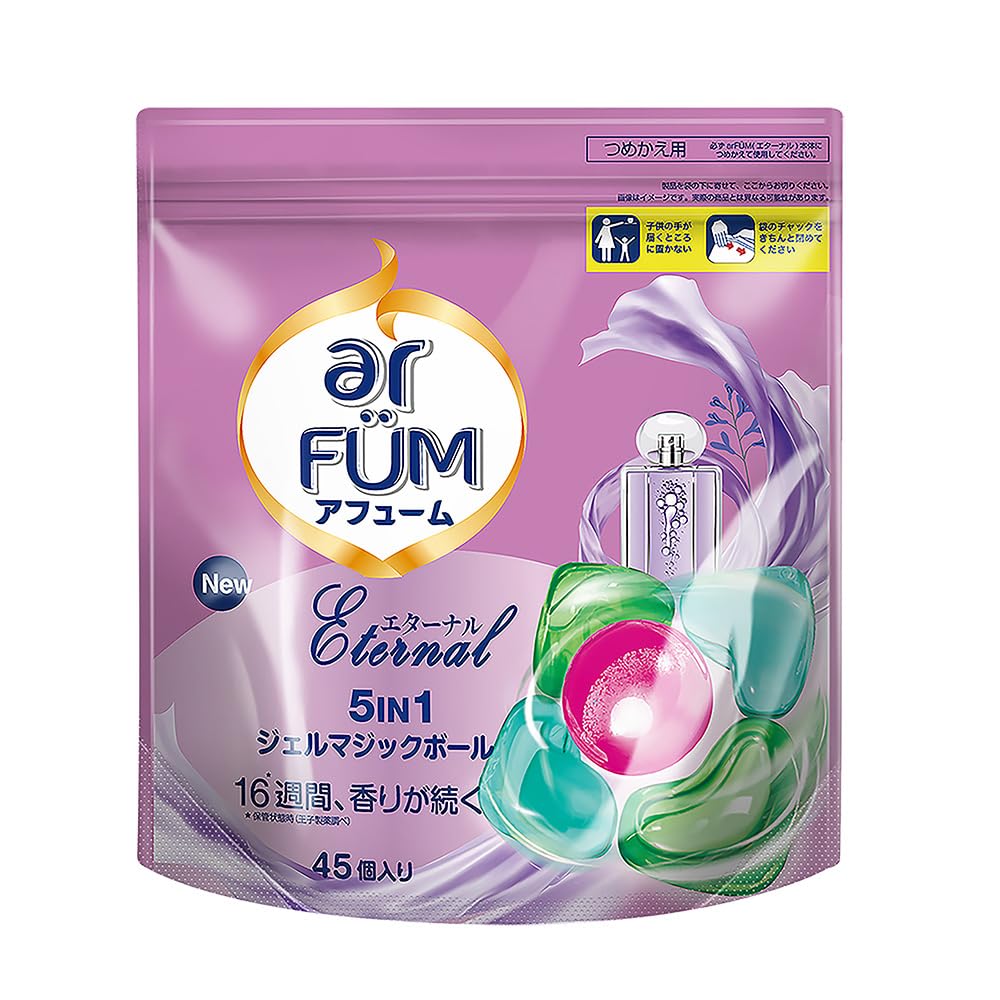 Arfum Eternal Гелевый Стиральный Порошок в Шариках, Шарообразной Формы, Сменный Блок, 45 Капсул, Сделано в Японии