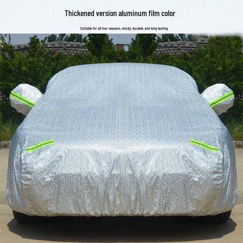 Tony Kid Pajero SUV All-Weather Car Cover