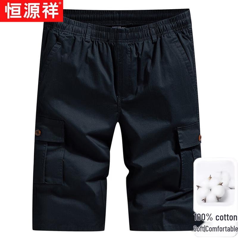 Hengyuanxiang Men s Cotton Casual Seven-Point Shorts XL
