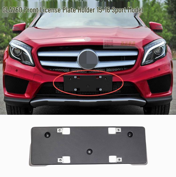 Mercedes W156 GLA200/220/260 Front & Rear License Plate Bracket Holder