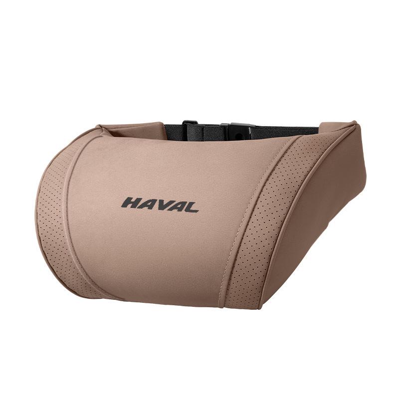 Haval Headrest & Backrest Support: Neck Pillow & Lumbar Support for H6, Menglong, Big Dog, H9, Xiaolong, M6, Chitu, H5.