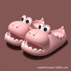 Cute dinosaur household non-slip thick-soled children's slippers for summer, for boys and girls EVA Open-toed outdoor sandals