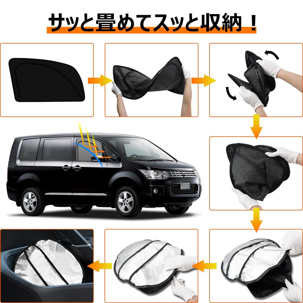 Steering Wheel Integrated Sunshade Mesh Curtain for Mitsubishi Delica CV Series Easy To Attach and Detach Magnetic Ventilation DELICA Sunshade for