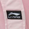 New LiNing Sports Life Collection Polyester Backpack Women's Light Pink & Ivory ABSV099-2